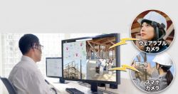 ザクティ遠隔支援ソリューションの詳細