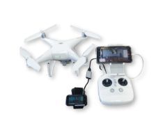DroneAZ（ドローンアイズ）の詳細