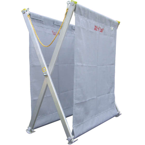 スピードガード