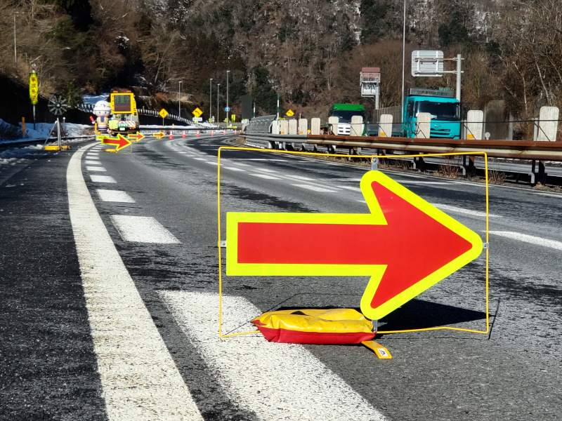 強風アローの詳細