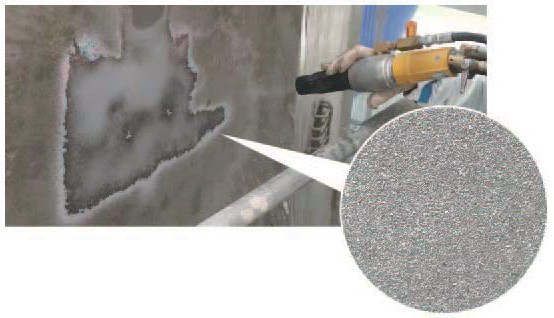 モイスチュアブラストの詳細