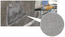 モイスチュアブラスト