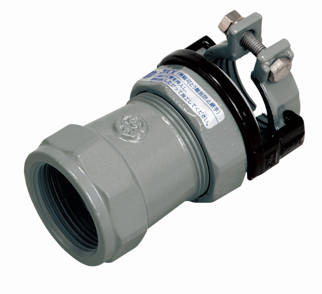 SKX分止水栓用ソケット