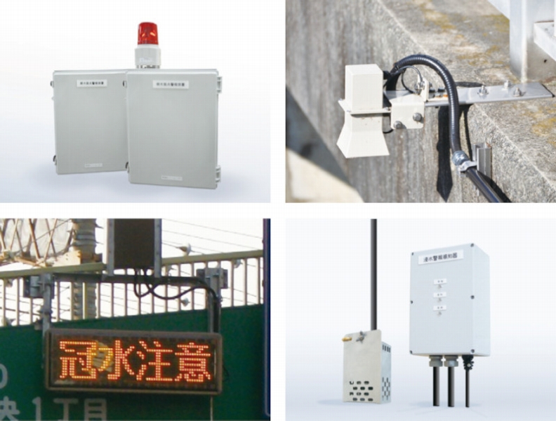 気象警報システム