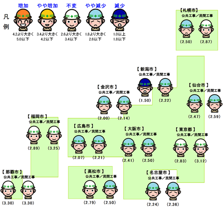 全国地図