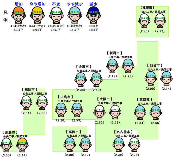 全国地図
