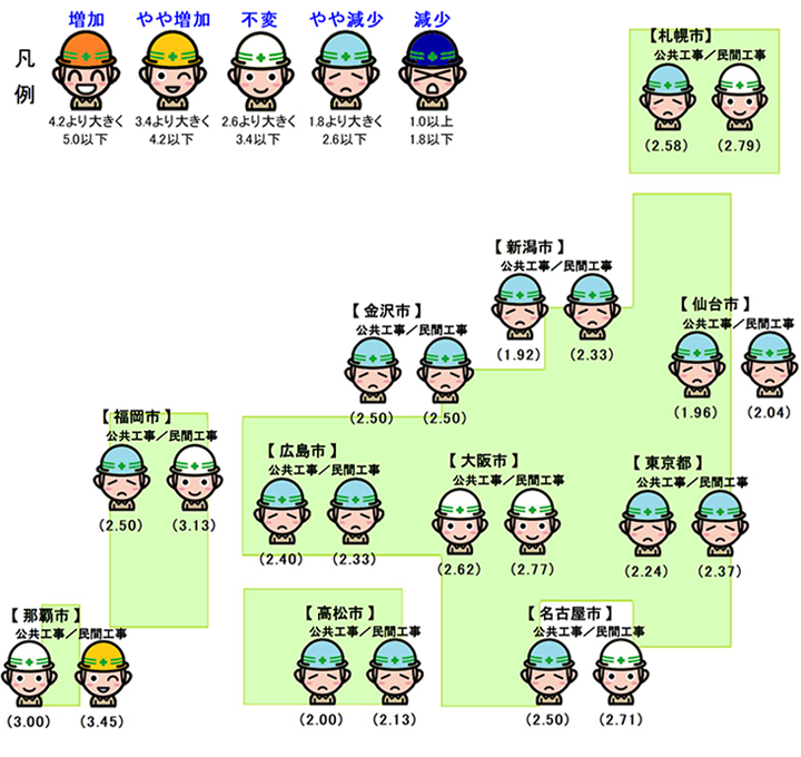 全国地図
