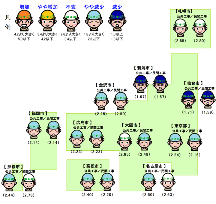 全国地図