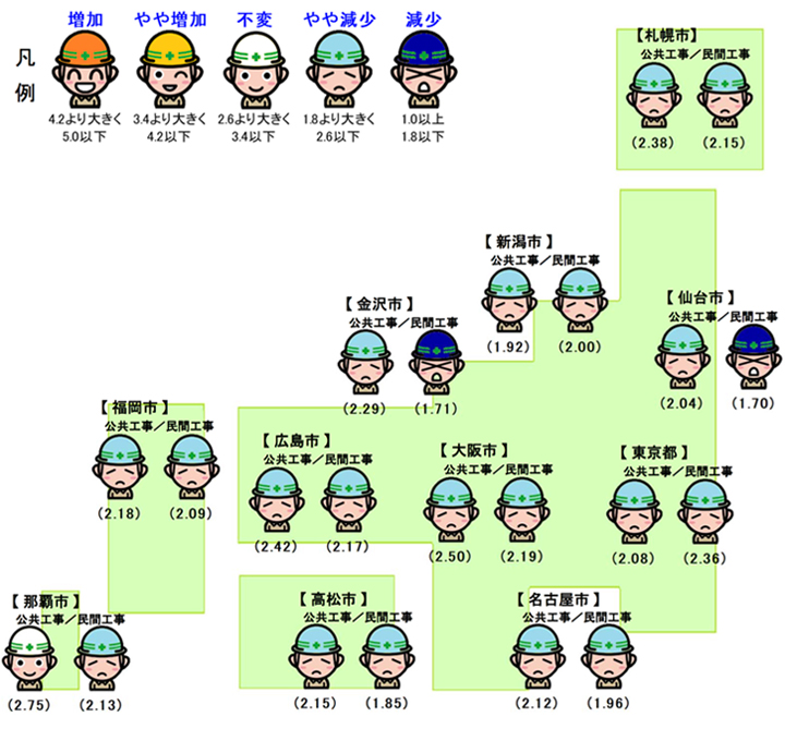 全国地図