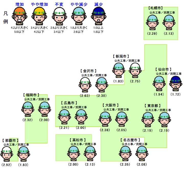 全国地図