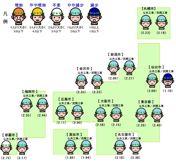 全国地図