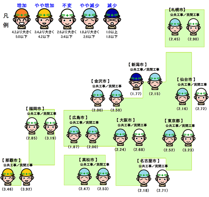 全国地図