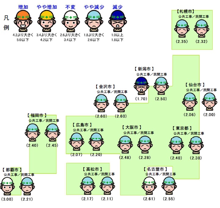全国地図
