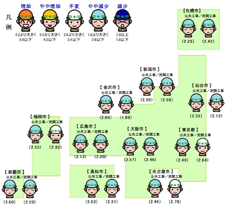全国地図