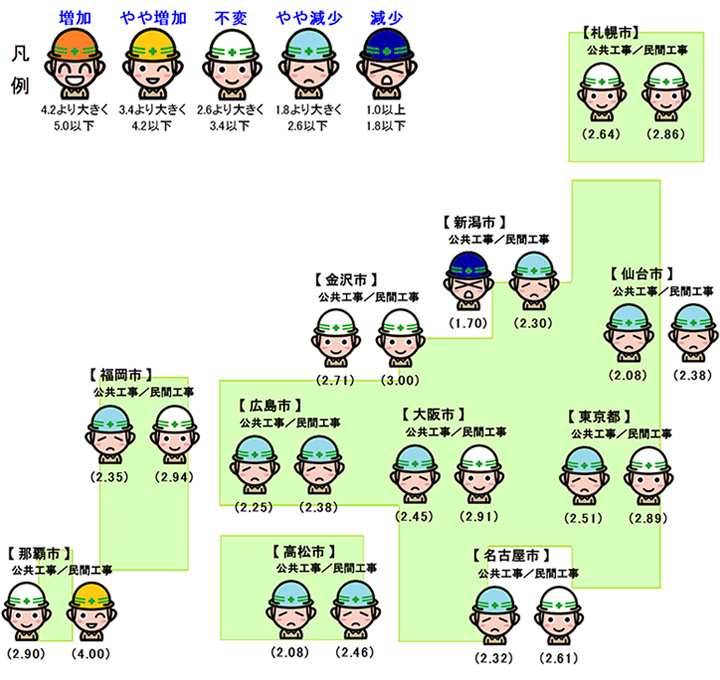 全国地図