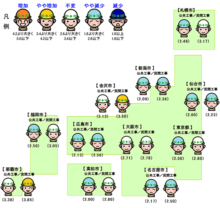 全国地図