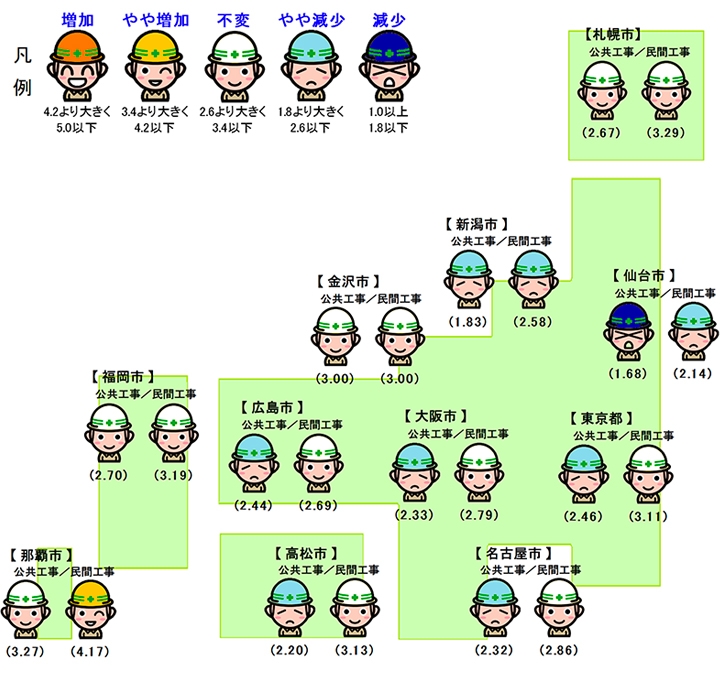 全国地図